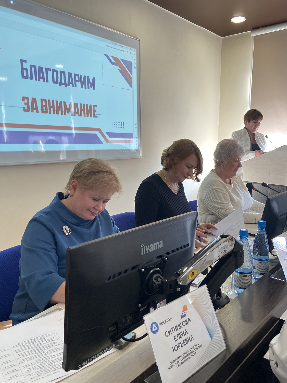 КУРГАНСКИЙ ГОСУДАРСТВЕННЫЙ КОЛЛЕДЖ ПОДТВЕРДИЛ СТАТУС ОБРАЗЦА ФЕДЕРАЛЬНОГО УРОВНЯ ПО БЕРЕЖЛИВОМУ УПРАВЛЕНИЮ